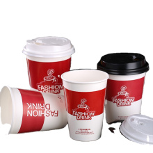 12 oz White Paper Cups_Double Wall Insulated Coffee Cups_Disposable Coffee cups with Lids and Sleeves